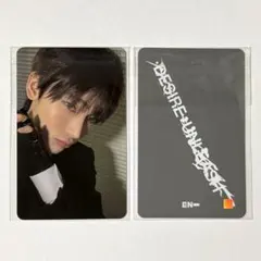 ENHYPEN DESIRE : UNLEASH Musicplant ソヌ