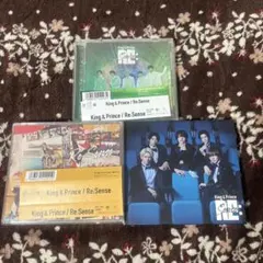 Re:Sense/King & Prince 3点セット