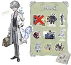 2026年最新】オフライン 第五人格の人気アイテム - メルカリ