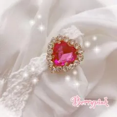 【SALE】【60%オフ】ビジューとガラスハートのリング♡ピンク