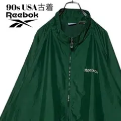 90sヴィンテージUSA古着リーボック ナイロンジャケット 緑 2XLジャンパー