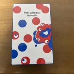 Petit Gâteaux Assortis 蓋付き缶