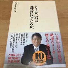 Item thumbnail for item f1a04ce8-ad01-4f29-860e-a766c7a10deb