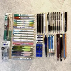 【8月15日まで】《美品》文房具 まとめ売り