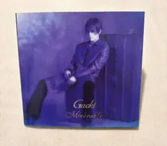 Gackt Mizérable CD