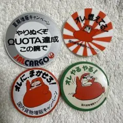 Item thumbnail for item e1daadd8-6036-4b7a-8d8f-3e8862922b8f