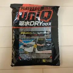 Item thumbnail for item 507b2217-4b03-4388-8cad-1fcdf494c2b6