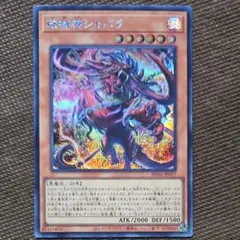 2026年最新】REVOLUTION BOOSTERの人気アイテム - メルカリ