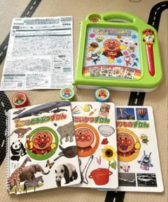 美品もっと知りたい！ことばずかんPremium & ものしりずかん 大集合セット