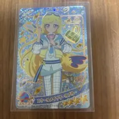 Item thumbnail for item 1f59b54a-3e6b-4142-b5c6-078ea5add1fe