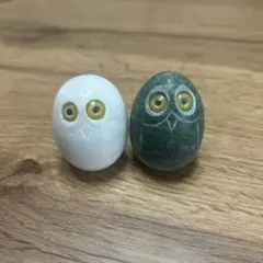 フクロウの形の石製置物 2個セット