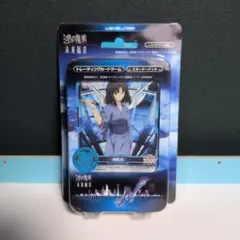 2026年最新】レベルネオ 空の境界の人気アイテム - メルカリ