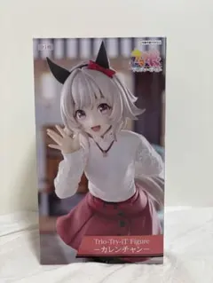【新品】Trio-Try-iT Figure カレンチャン