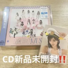 【新品未開封‼️】 ME:I 石井蘭 MUSE アニメ盤 CD ポケモン