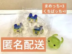 たまごっち ぷくっとクリアリング　まめっち　くちぱっち