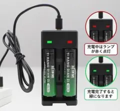 2026年最新】セグウェイ充電器の人気アイテム - メルカリ