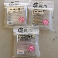 Item thumbnail for item 323288df-d92d-4c3c-b8c0-c7c3677648b7