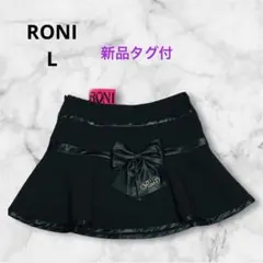 Item thumbnail for item 8c120d6e-e0f0-4335-b86a-63937401dd72