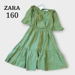 【未使用】ZARA ワンピース 164 グリーン リネン 麻のサムネイル