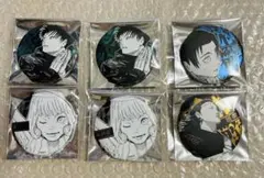 呪術廻戦 呪術廻戦展 デコレクション缶バッジ