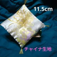 Item thumbnail for item e5359a49-9ced-4996-bf98-0f648ea7fc67