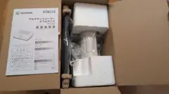 Item thumbnail for item 86df9b3b-6c7f-480d-83e8-a1e291f3e26b