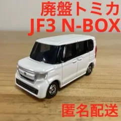 Item thumbnail for item 6981517c-103b-4b8a-8804-be5831cdaf06