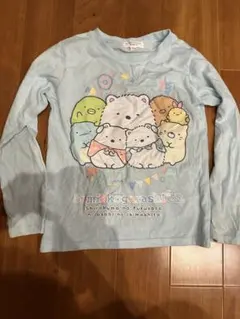 すみっこぐらし 長袖カットソー 120