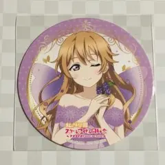 2026年最新】虹ヶ咲学園 コースターの人気アイテム - メルカリ