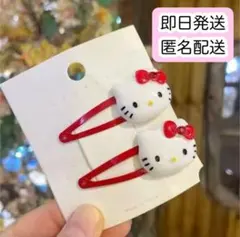 【新品】ハローキティ❤︎ヘアピン 2個セット