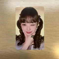 Item thumbnail for item acc281a9-a5ac-4d4f-971d-ec29d2fa5208