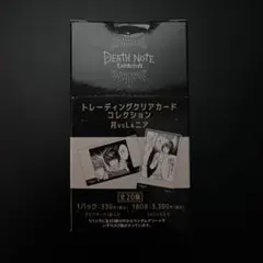 Item thumbnail for item 874e08a8-1389-401a-a5ec-04eafba18f01