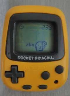 2026年最新】任天堂 ポケット ピカチュウの人気アイテム - メルカリ