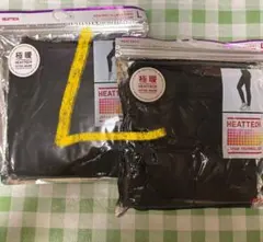 ユニクロHEATTECH エクストラウォーム レギンス（10分丈） 2枚組