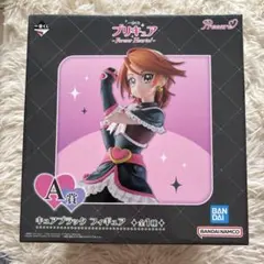 キュアブラック A賞 フィギュア