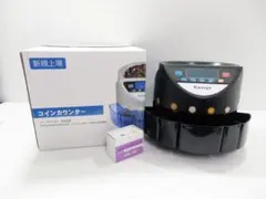 コインカウンター YW-20181115 ONE STEP ワンステップ