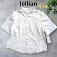 Leilian レリアン 半袖シャツ ブラウス 白　ゆったり　17+　タグ付のサムネイル