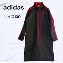 adidas ベンチコート 赤×黒　裏ボア　キッズ130 美品