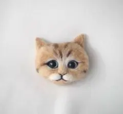 Item thumbnail for item 05374b42-7396-47bf-87c9-8af16879163a