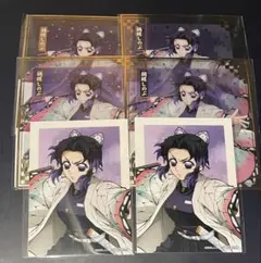 鬼滅の刃 アニプレックスオンラインくじ　胡蝶しのぶ クリア色紙 F賞　ブロマイド