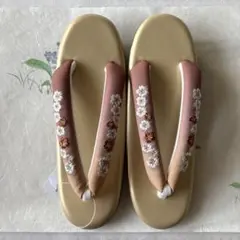 Item thumbnail for item 90c08943-813c-4426-8173-93557480e991