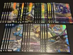 ドラゴン娘100%パック R 4コン ホイルのみ - メルカリ