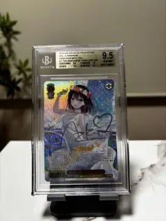 ARS鑑定10＋】目指せ!ロックスター! 喜多郁代 SSP サイン 完美品