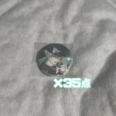 アイナナ アイドリッシュセブン APOZ 亥清悠 35点