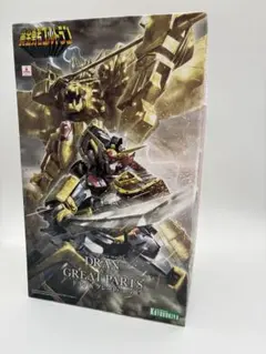 Item thumbnail for item 4862e842-e78a-4286-a153-620cb9102c4c