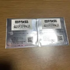 Item thumbnail for item c4a99928-a45d-4064-ae2a-762de913fefb