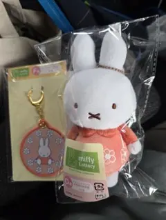 タイトーくじ 　ミッフィー　マスコットバッジ　ワッペンキーホルダー