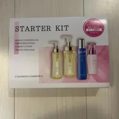 CHANSON COSMETICS STARTER KITのサムネイル
