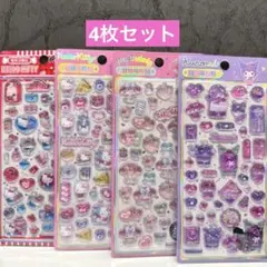 ボンボンドロップシール