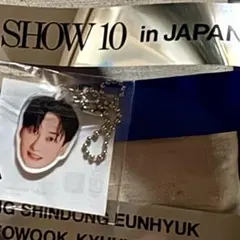 2025年最新】ウニョク アクスタの人気アイテム - メルカリ